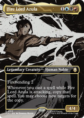 Avatar Borderless Singles in Stock