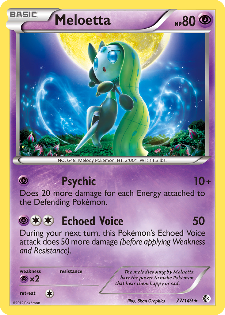 Meloetta (77/149) (Black & White: Boundaries Crossed) [Theme Deck Exclusive]