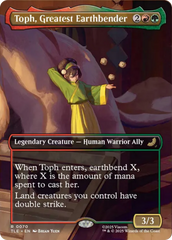 Avatar Eternal-Legal in Stock
