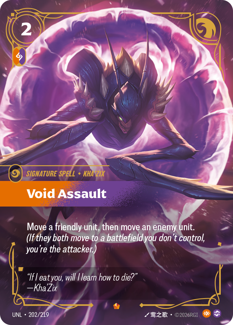 front of card Void Assault [Unleashed] 202/219