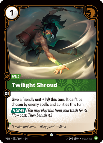 front of card Twilight Shroud [Vendetta] 031/166