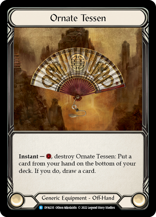 Ornate Tessen [DYN235] (Dynasty) Cold Foil