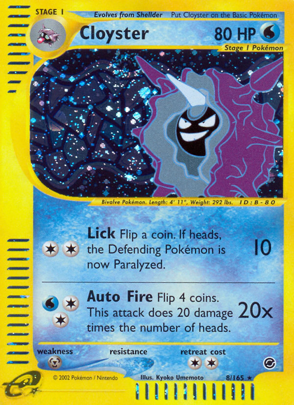 Cloyster (8/165) [Expedition: E-Card Base Set]
