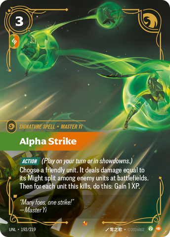front of card Alpha Strike [Unleashed] 192/219