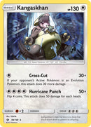 Kangaskhan (99/149) (Sun & Moon: Base Set) [Theme Deck Exclusive]