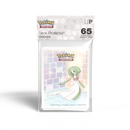 Ultra PRO: Standard 65ct Sleeves - Pokemon (Trick Room)