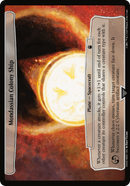 (Oversized Plane) Mondassian Colony Ship [Doctor Who Planes]
