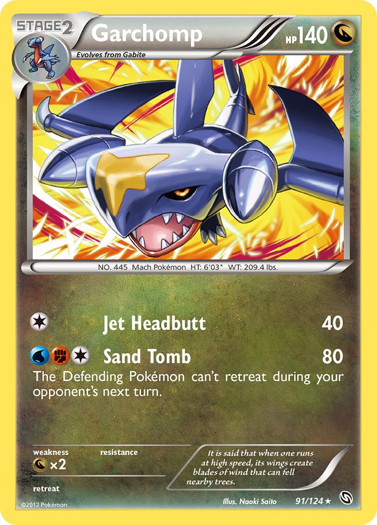 Garchomp (91/124) (Cosmos Holo) (Blister Exclusive) (Black & White: Dragons Exalted) [Theme Deck Exclusive]