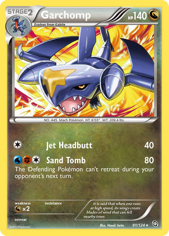 Garchomp (91/124) (Cosmos Holo) (Blister Exclusive) (Black & White: Dragons Exalted) [Theme Deck Exclusive]