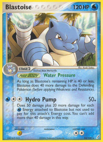 Blastoise (14/100) (EX: Crystal Guardians) [Theme Deck Exclusive]