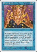 Power Sink (4th Ed 1996 Dated) [Introductory Two-Player Set]
