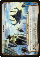 (Oversized Plane) Minamo [Planechase Anthology Planes]
