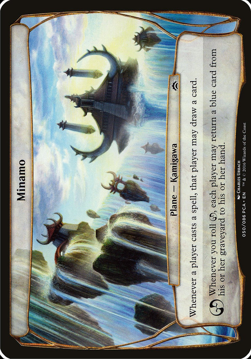 (Oversized Plane) Minamo [Planechase Anthology Planes]
