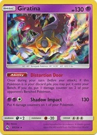 Giratina (97/214) (Cosmos Holo) (Blister Exclusive) (Sun & Moon: Lost Thunder) [Theme Deck Exclusive]
