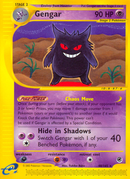 Gengar (48/165) [Expedition: E-Card Base Set]