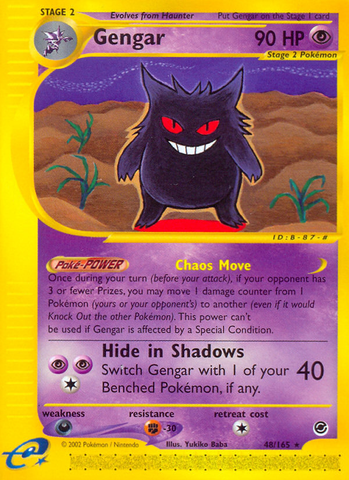 Gengar (48/165) [Expedition: E-Card Base Set]