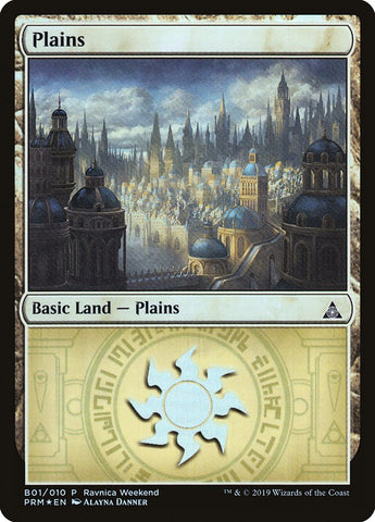Plains (B01) [Ravnica Weekend Promo]