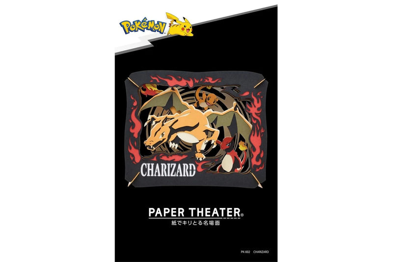 Ensky Paper Theater Pokémon: Charizard Evolutions
