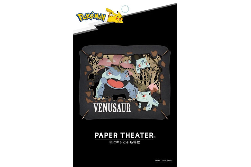 Ensky Paper Theater Pokémon: Venusaur Evolutions