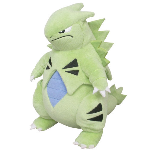 Pokemon 2021 ALL STAR COLLECTION Tyranitar Plush Toy