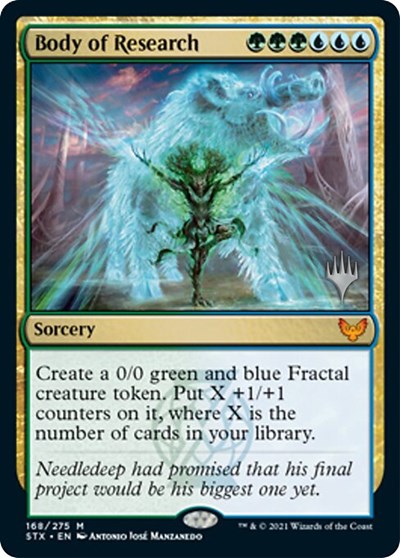 Body of Research (Promo Pack) [Strixhaven: School of Mages Promo Pack]