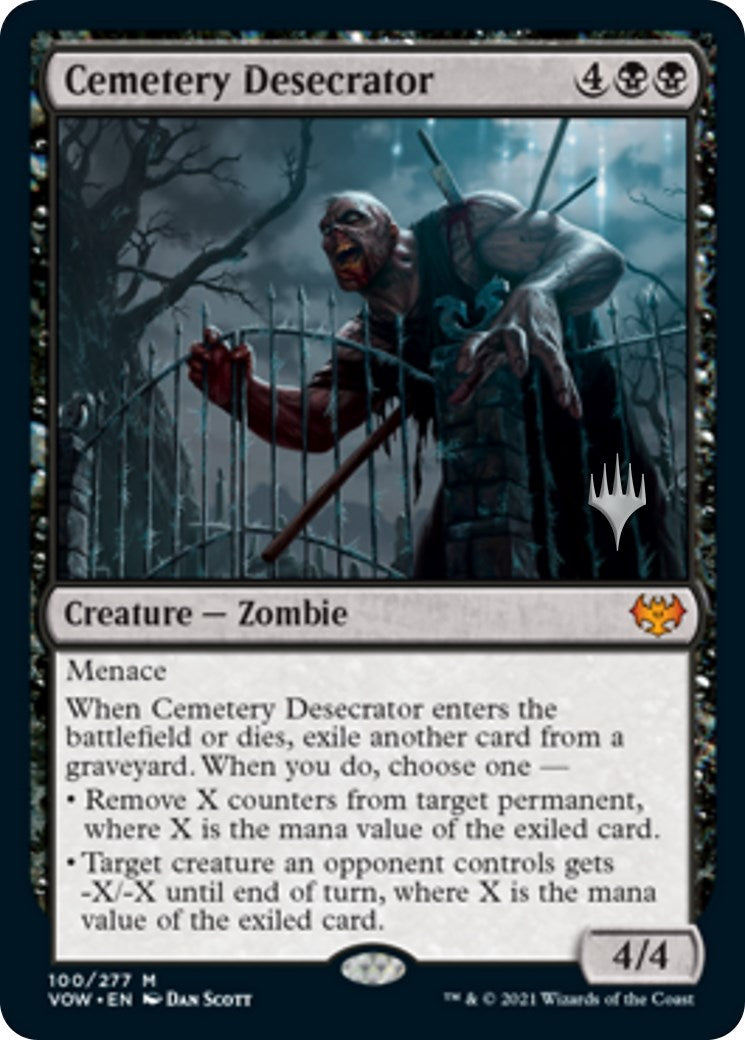 Cemetery Desecrator [Aetherdrift Promo Pack]
