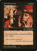 (Oversized) Infernal Contract [Oversize Cards]