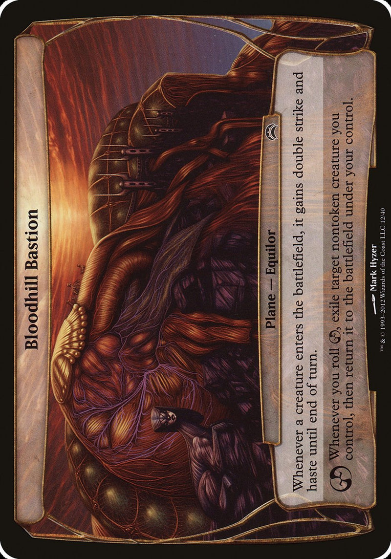(Oversized Plane) Bloodhill Bastion [Planechase 2012]