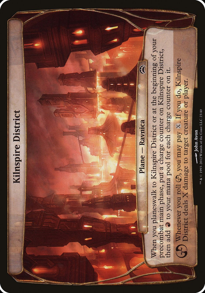 (Oversized Plane) Kilnspire District [Planechase 2012]