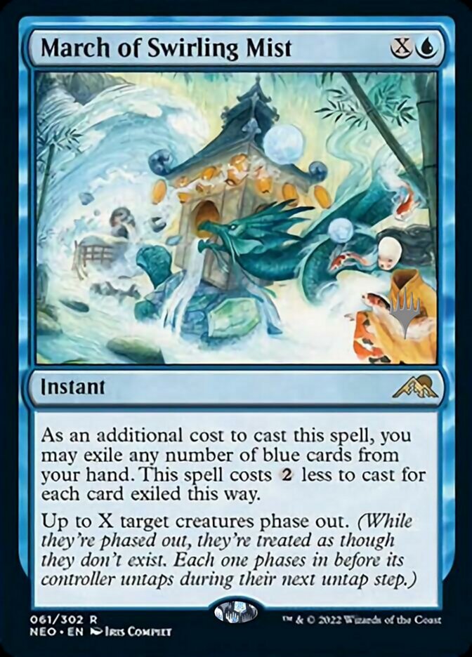 March of Swirling Mist (Promo Pack) [Kamigawa: Neon Dynasty Promo Pack]