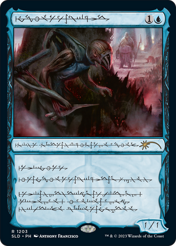 Blighted Agent (1203) (Phyrexian) [Secret Lair Drop Series]