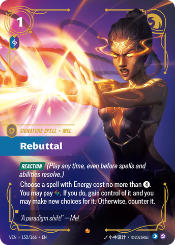 front of card Rebuttal [Vendetta] 152/166