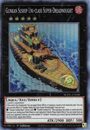Gunkan Suship Uni-class Super-Dreadnaught [BODE-EN048] Super Rare