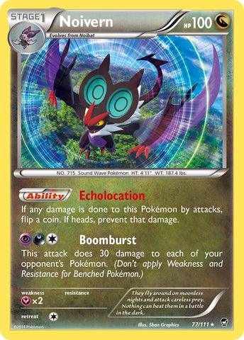 Noivern (77/111) (Cosmos Holo) (Blister Exclusive) (XY: Furious Fists) [Theme Deck Exclusive]