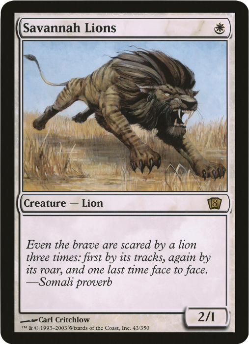 (Oversized) Savannah Lions [Eighth Edition Box Topper]