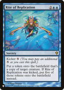 Rite of Replication (ZEN) [The List]