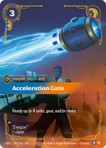 front of card Acceleration Gate [Vendetta] 150/166