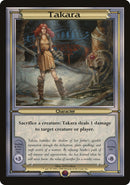 (Oversized Vanguard) Takara [Vanguard Series]
