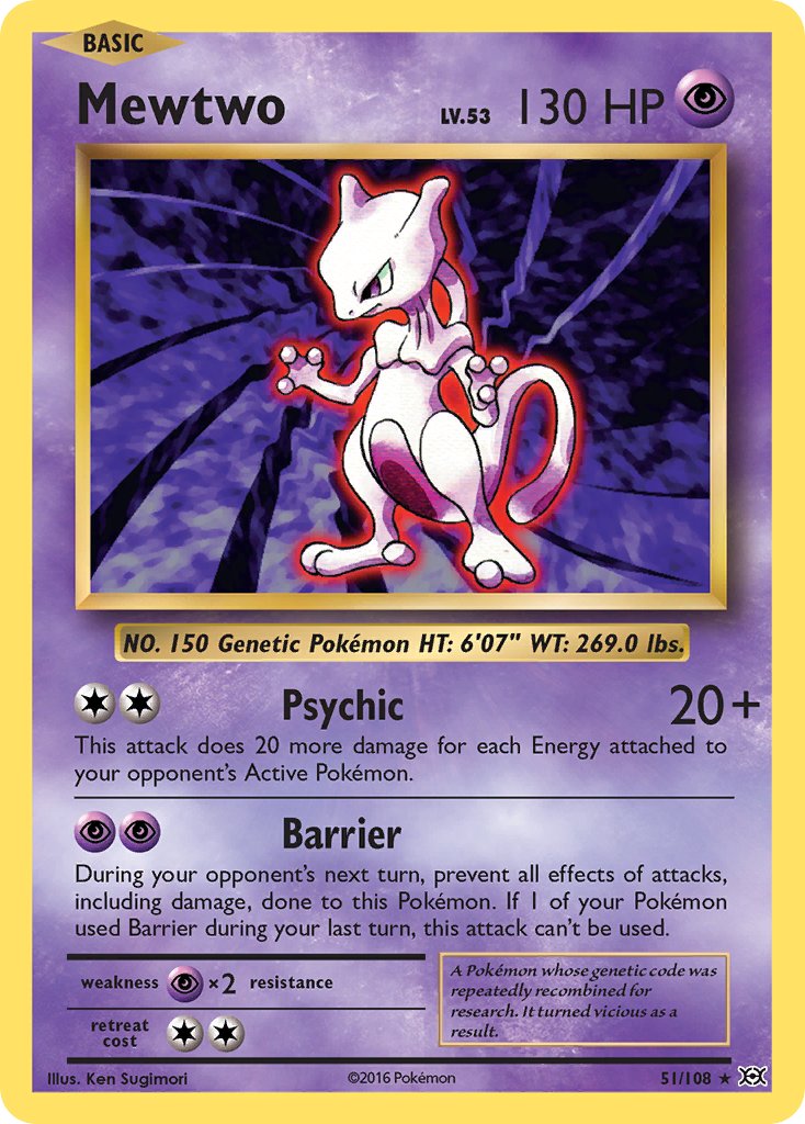 Mewtwo (51/108) (Cracked Ice Holo) (Theme Deck Exclusive) [XY: Evolutions]