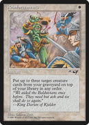 Reinforcements (With Archer) [Alliances]