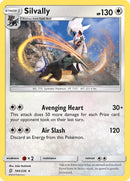 Silvally (184/236) (Sun & Moon: Unified Minds) [Theme Deck Exclusive]