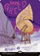 Horn of Greed (2018) [Secret Lair Drop Series]