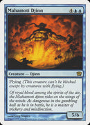 (Oversized) Mahamoti Djinn (9th Edition) [Oversize Cards]