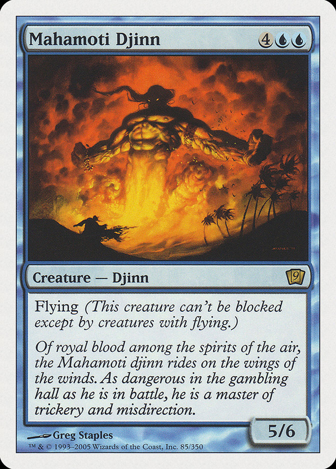 (Oversized) Mahamoti Djinn (9th Edition) [Oversize Cards]