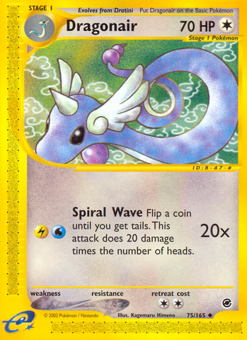 Dragonair (75/165) [Expedition: E-Card Base Set]