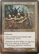 Stalwart Shield-Bearers (Retro Frame) [Secret Lair Drop Series]