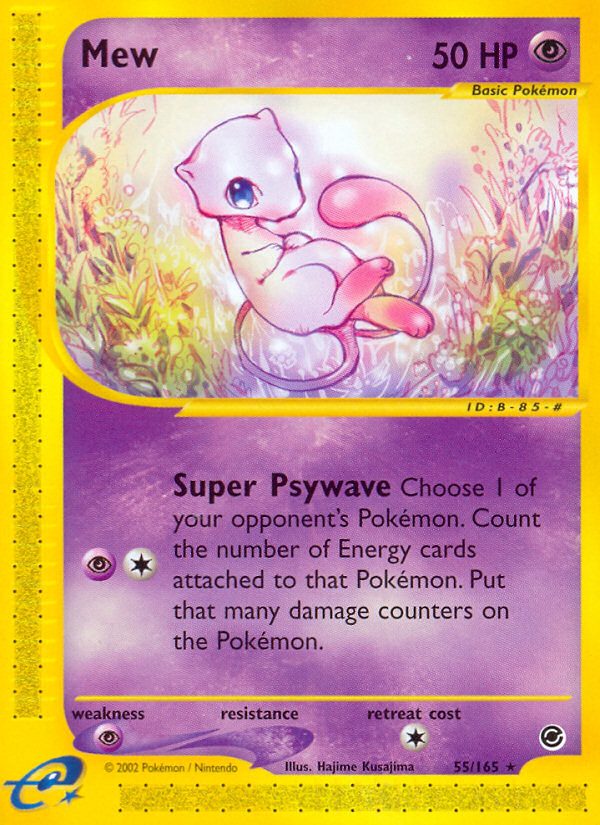 Mew (55/165) [Expedition: E-Card Base Set]