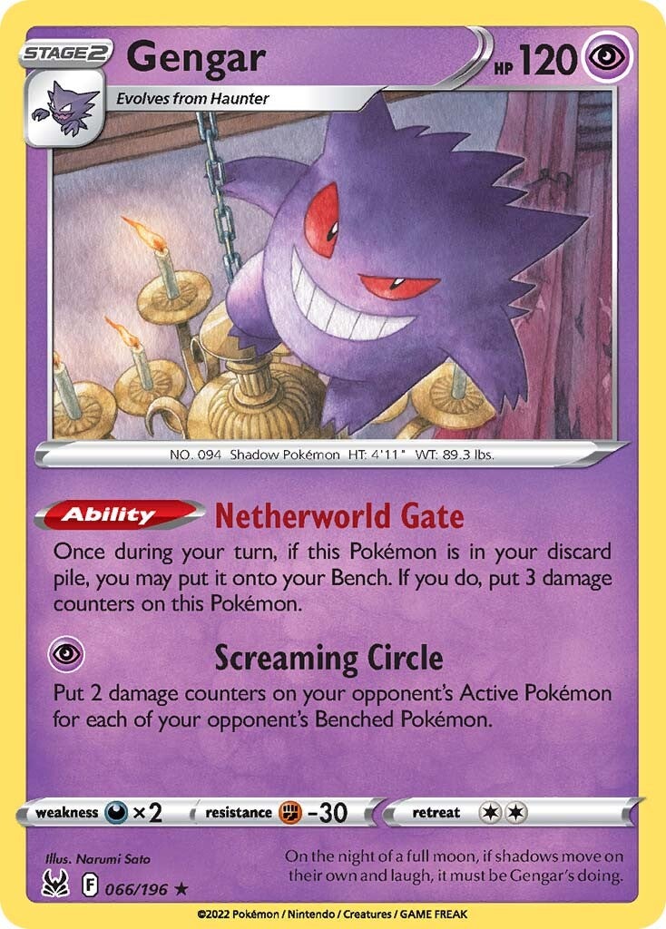 Gengar (066/196) (Sword & Shield: Lost Origin) [Theme Deck Exclusive]