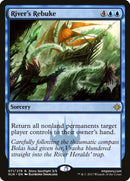 River's Rebuke (Promo Pack) [Ixalan Promo Pack]