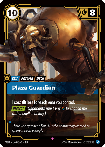 front of card Plaza Guardian [Vendetta] 064/166